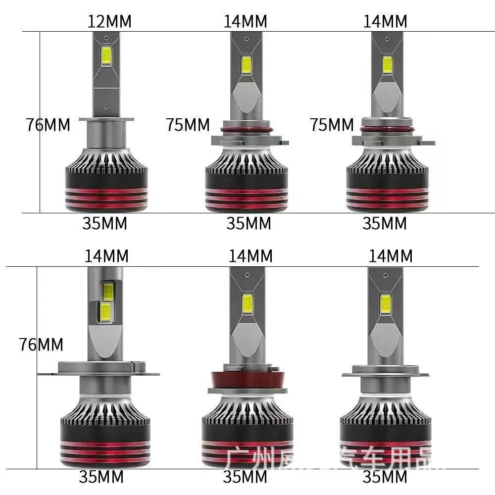 Nuevos faros LED de coche de alta potencia de un solo tubo de cobre M8PRO bombilla de coche H4 luz LED de coche integrada lejana y cercana