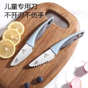 ��̃�ͯ����ˮ���������ֵ����׃��@�W��������С���Ӄ�ͯ��ߵ�