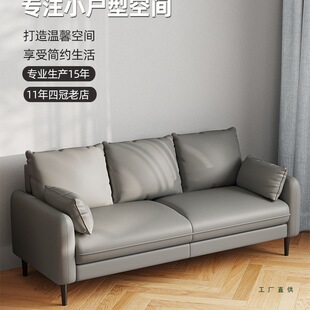 С���ͿƼ���ɳ�l�p��С�Ϳ͏d��2025�¿�����λ���ⷿ��Ƥ������