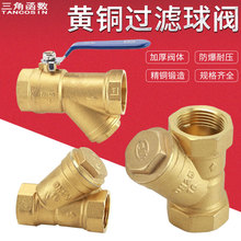 �S�~�Ӻ�Y���^�V��2/3/4/6��������{ů��ܵ��y�TDN25�^�V�W���y