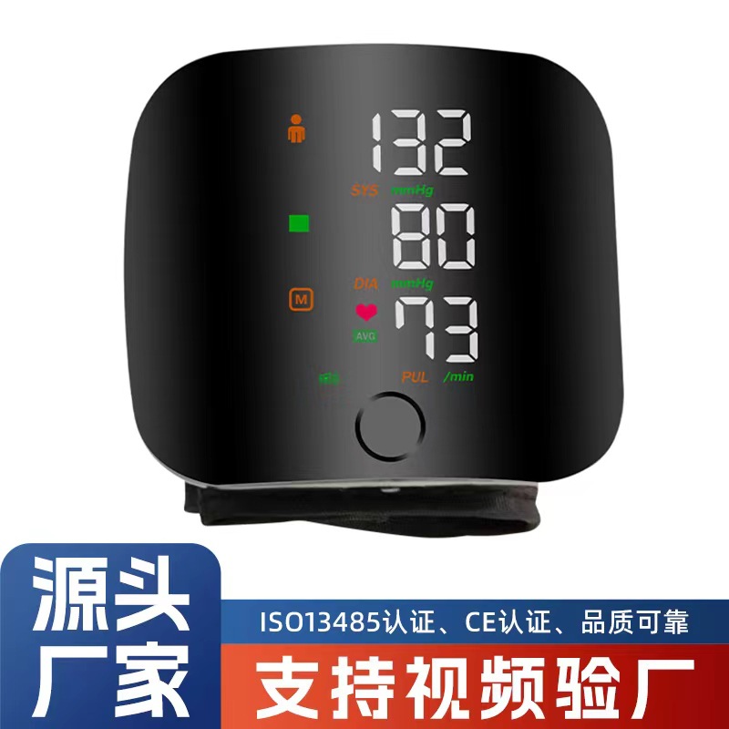 微信图片_20240314084058