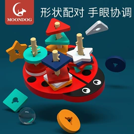 其他益智玩具;拼图、拼板;积木类