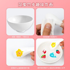 Water painting floating pen whiteboard pen large capacity wholesale erasable children's floating pen watercolor pen color whiteboard pen