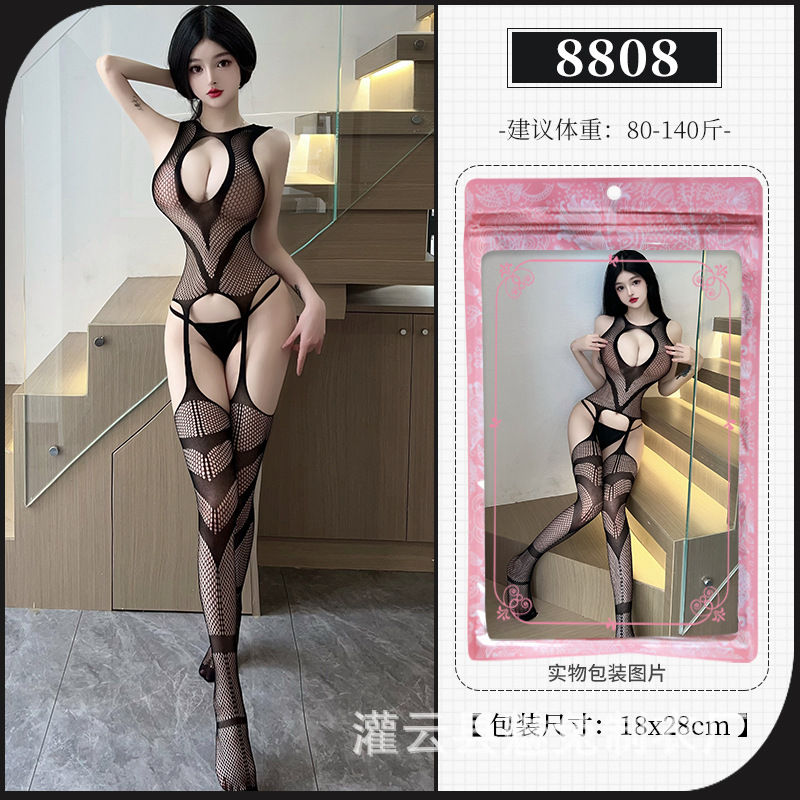 8808 / 均碼
