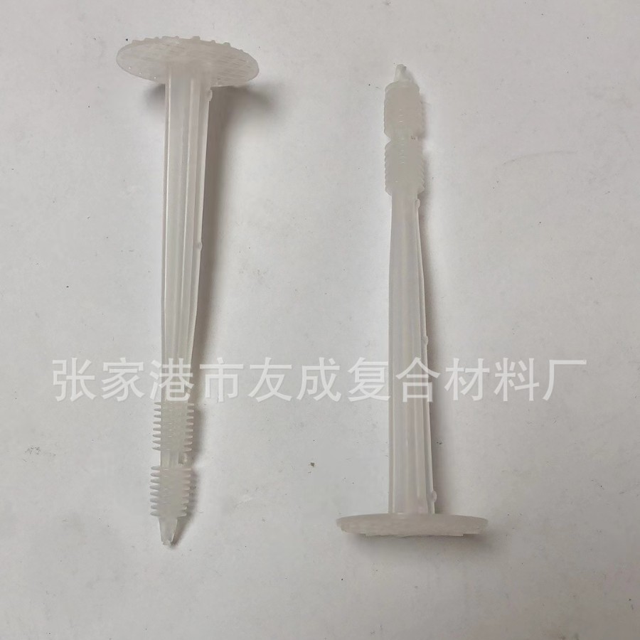 PP塑料铆钉，装修耗材，现有模具随时有货，量大从优