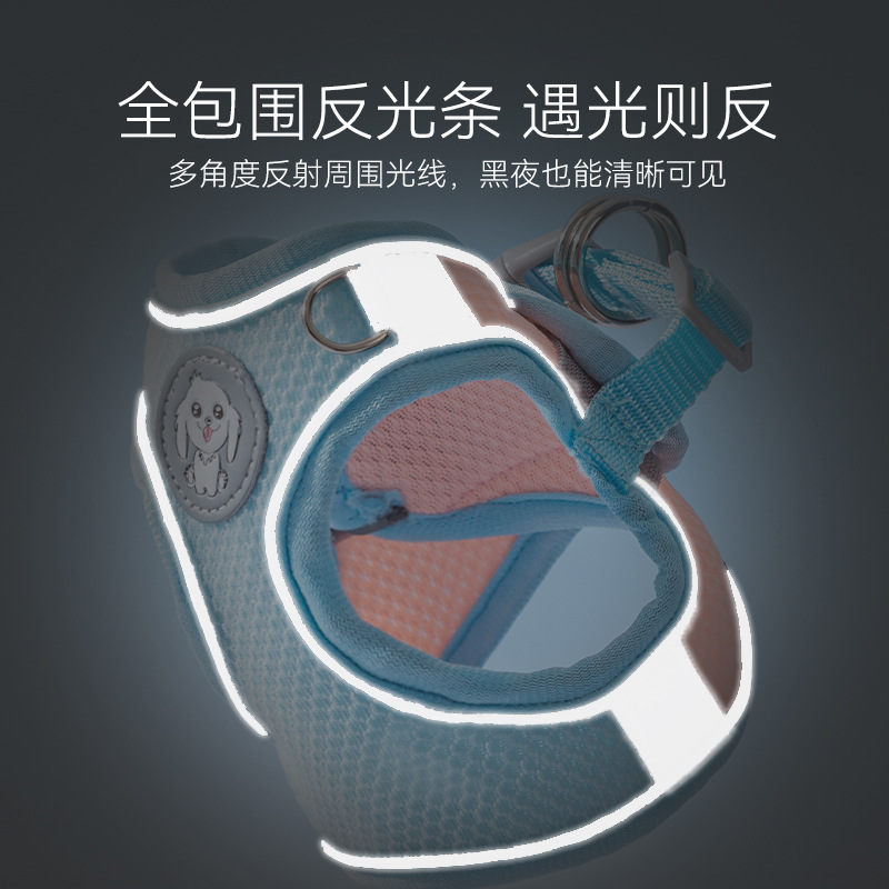 Cachorro contraste color costura malla transpirable chaleco tracción cuerda mascota caminar perro cuerda gato caminar cuerda