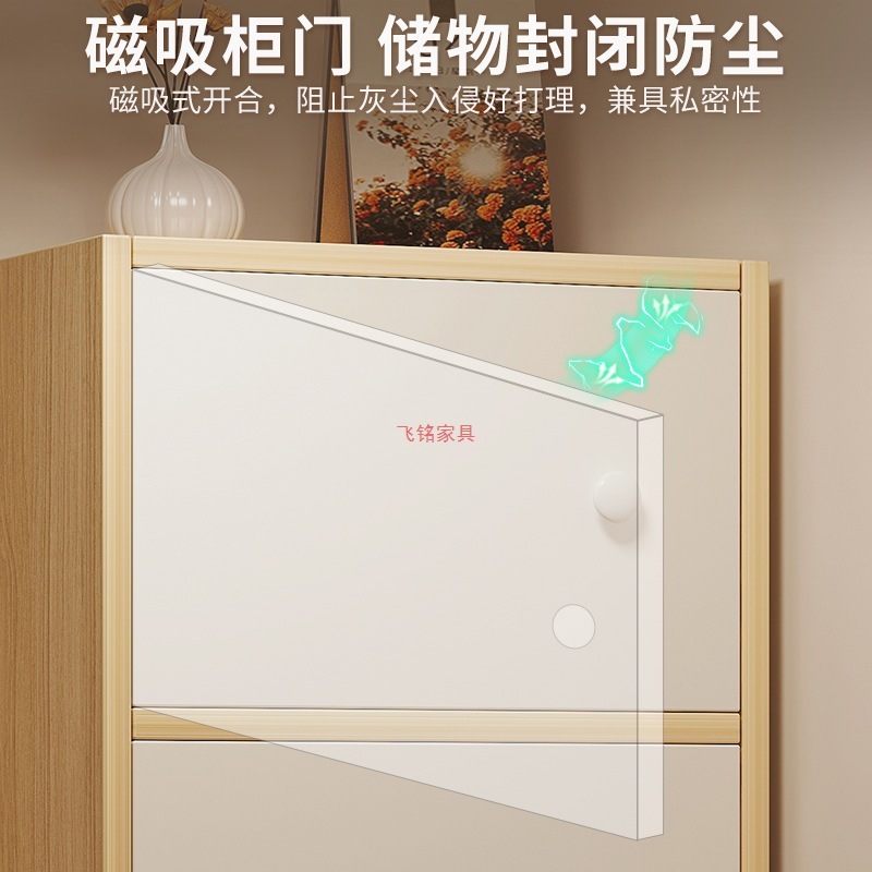 沙发旁置物柜落地客厅墙边小窄柜多层带柜门收纳柜子家用储物书柜|undefined