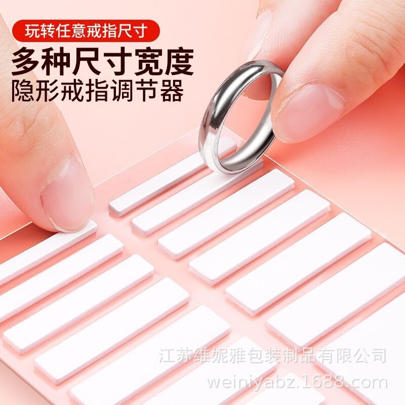 Ring Size Adjuster Invisible Sticker for Resizing Loose Diamond Rings, Anti-Slip Fixing Band