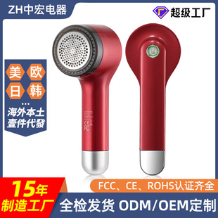 늄�ë���޼�������һ�Ԏ�ճë��USB��늿����·�ȥ������ë