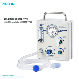 个人护理电器;工具车;治疗设备