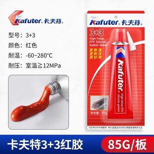 ������383�t�z��|Ƭ�ܷ��z�͸ߜط�ˮ������܇�S�ޙCе������3+3