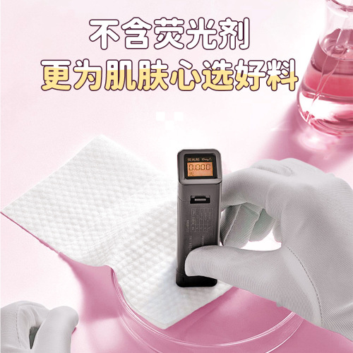 Disney official children's hygiene wet wipes 80-packs hand-mouth wet wipes portable wet wipes family pack large wet wipes