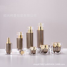 新款亚克力厚壁四方瓶 15/30/50/100/120ml 高质量化妆品包装