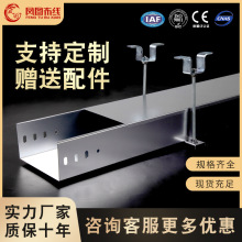 ��|�����\���ٲ��P䓲�ʽ���ܷ����X�Ͻ�����F����200*100*50