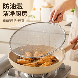 厨房置物架;收纳架;衣钩/挂钩