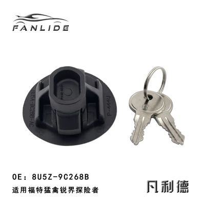 Edge/Explorer/Navigator 03 Fuel – Tank cap