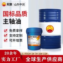 L-FD5̖ӹSV10̖ܙCSs