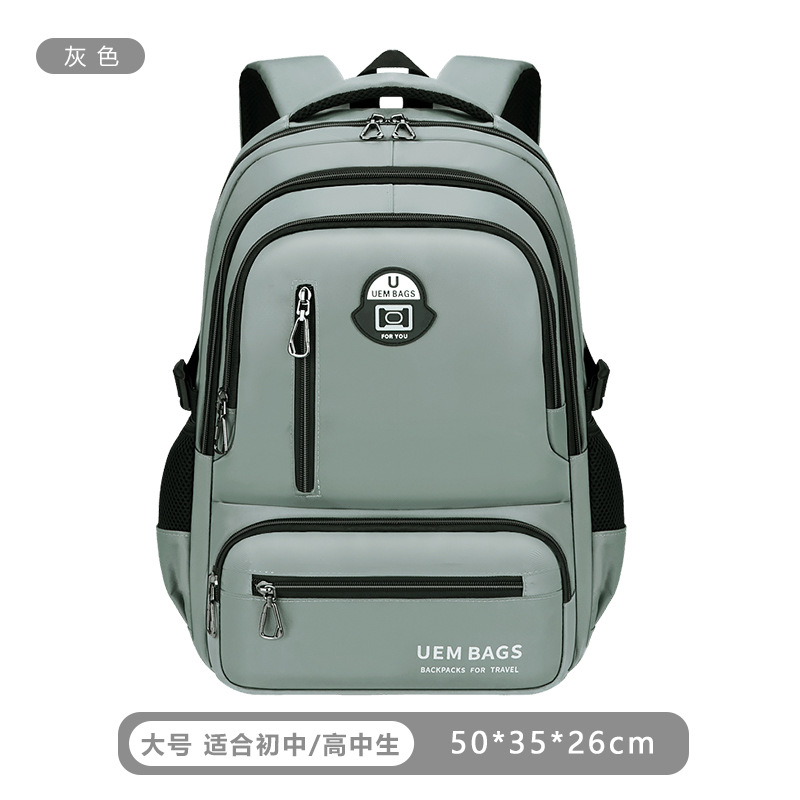 2026 nueva mochila de estudiantes de secundaria para niños de secundaria secundaria para niños de alta capacidad mochila para niños de peso ligero para hombres