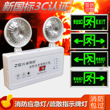 ׿�����������������ͣ늾o����ɢ���ʽ��ȫ����ָʾ�Ɵ���־��