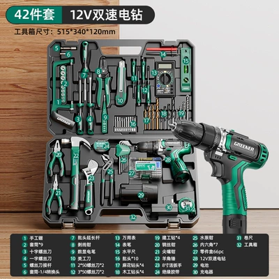 Woodworking, Electric Drill Collection, Mühərrik tənzimləmə alətləri - 12v-dual-speed-lithium-electric-drill-practical-42-piece-set