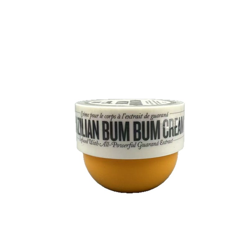 跨境专供里约之夏pp霜 bum bum cream巴西小屁屁霜身体乳75ML现货|undefined