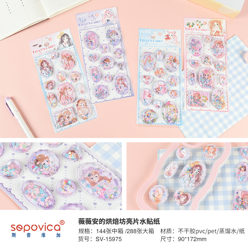 O1CN0137A0Vi1D6zKbLNiFl_!!2387