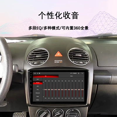 Navigator, DVD Navigation