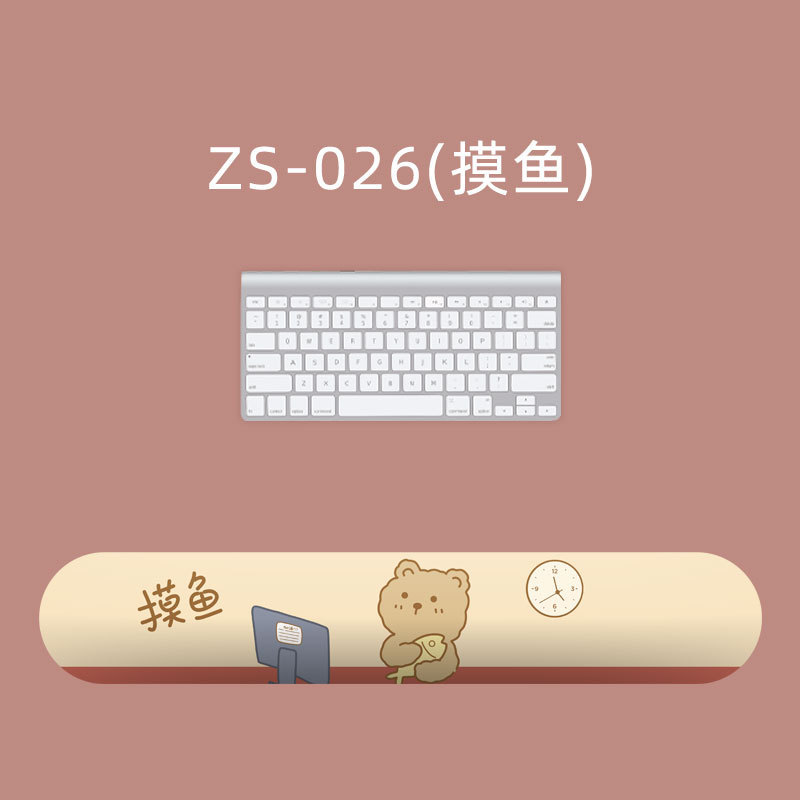 ZS-026
