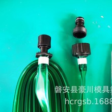 �GɫPVC������ ΢���� ��ˮ��