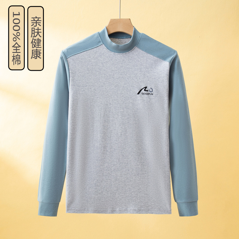 Los niños jóvenes de mediana edad y mayores usan ropa de otoño de una sola pieza, ropa de otoño de algodón de una sola blusa, camisa de algodón de una sola pieza, ropa de otoño de una sola línea, ropa térmica.