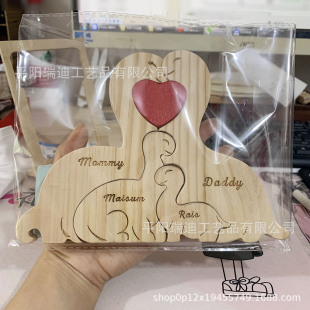 �羳���Q������Ʒ�H�˼��˿���ľ�|����ƴ�D����o��Ҿӌ�ľ�[��