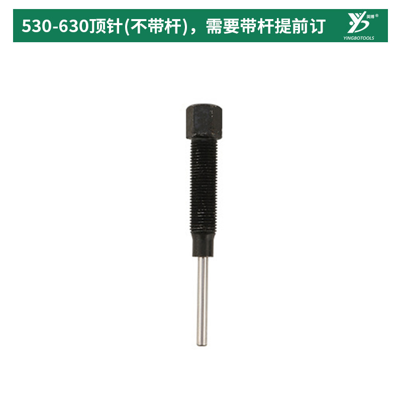 Conveniente cadena multiusos removedor de cadena de la motocicleta removedor de cadena herramienta cadena cortador de cadena removedor