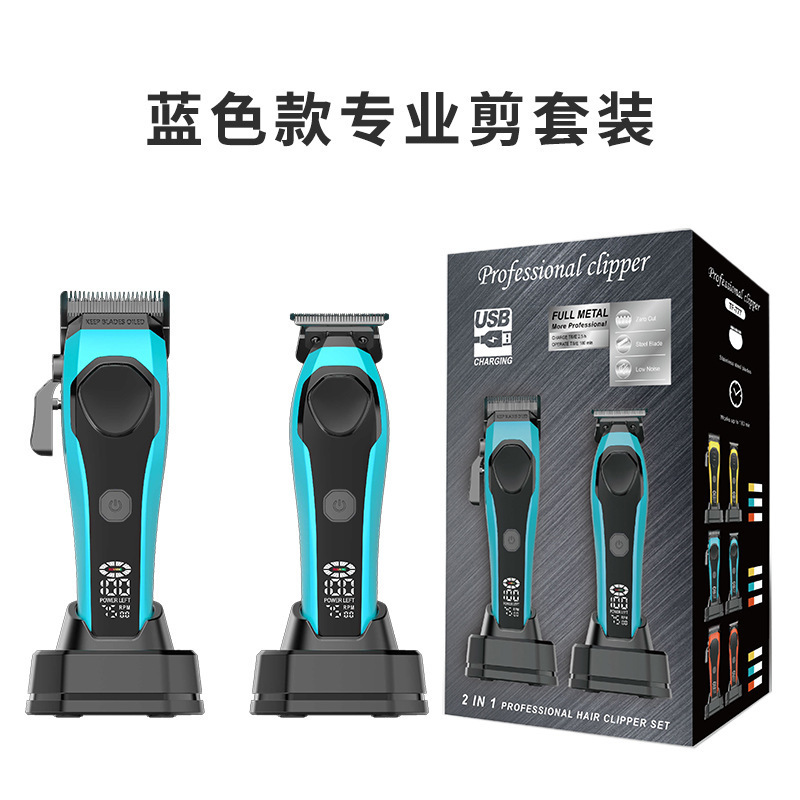 Transfronterizo nuevo salón de peluquería profesional de venta caliente empuje eléctrico conjunto de corte de pelo eléctrico de pantalla digital máquina madre
