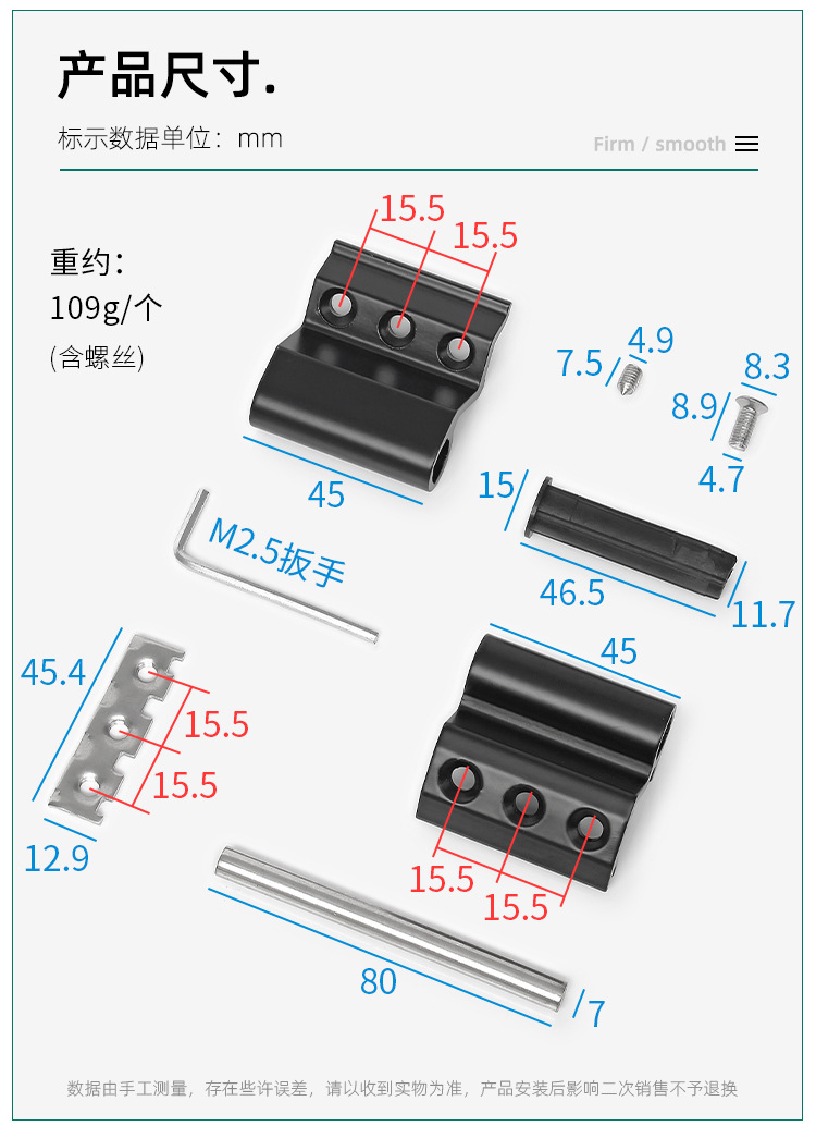 页_07.jpg