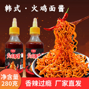 ���ó�0֬�����u���u��280g���u���u�����uƿ�b�����u����u���