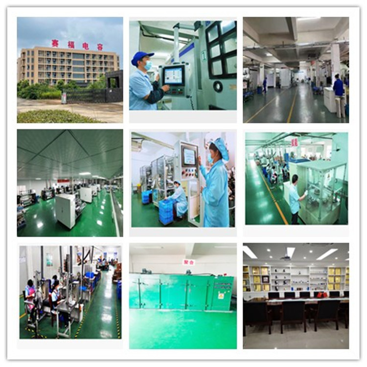 車間九宮圖_副本