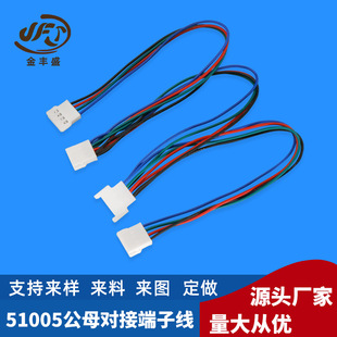 JFS��ĸ������Ӿ����a ��X���C�Ȳ��B�Ӿ�51005 2.54���^���Ӿ�