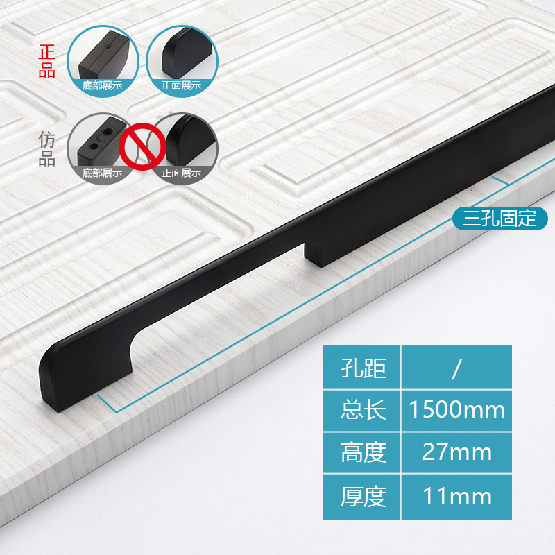 Moderno minimalista bala de aleación de aluminio sólido alargado armario puerta manija oro zapato gabinete negro puerta manija