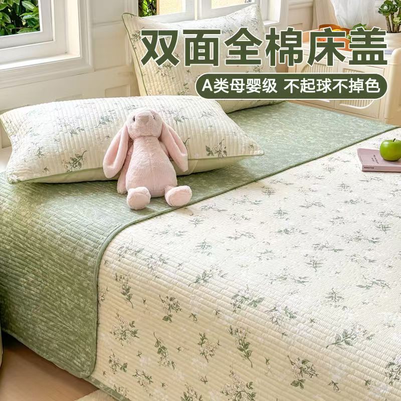 Class A maternal and infant grade double-sided pure cotton padded bed cover double-sided quilted non-slip cover blanket couch rice kit can be used for hair