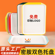 �ܰ��pɫ�бP3366