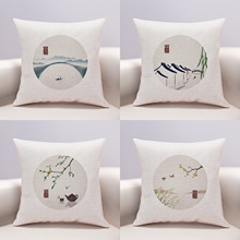 中式古风二十四节气抱枕客厅沙发植物花卉靠枕套靠垫样板房飘窗垫