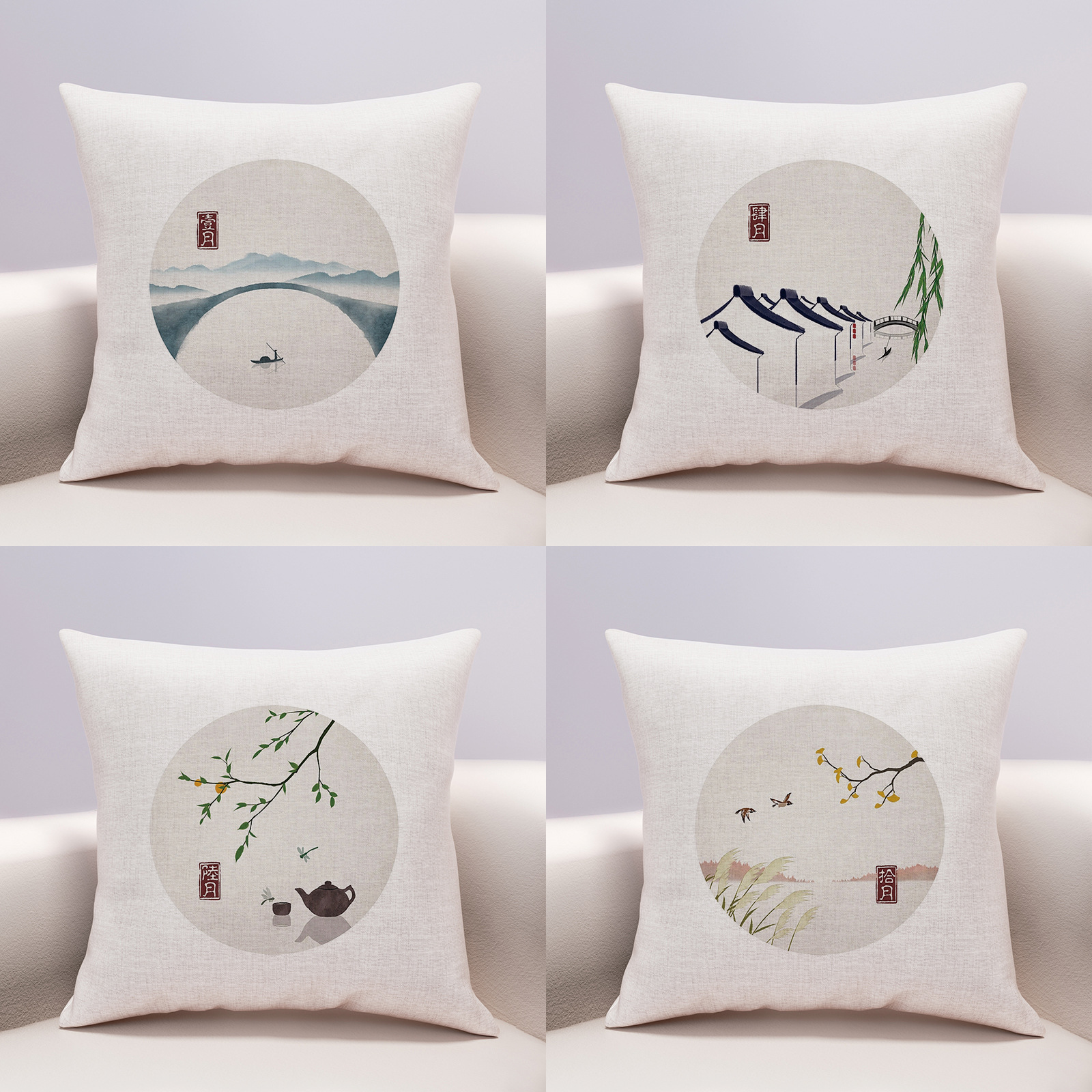 中式古风二十四节气抱枕客厅沙发植物花卉靠枕套靠垫样板房飘窗垫