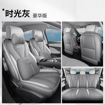 Universal seat cover, Seat Cushion for Byd Hiace - time-gray-deluxe-edition-full-back-row-universal-for-special-vehicles