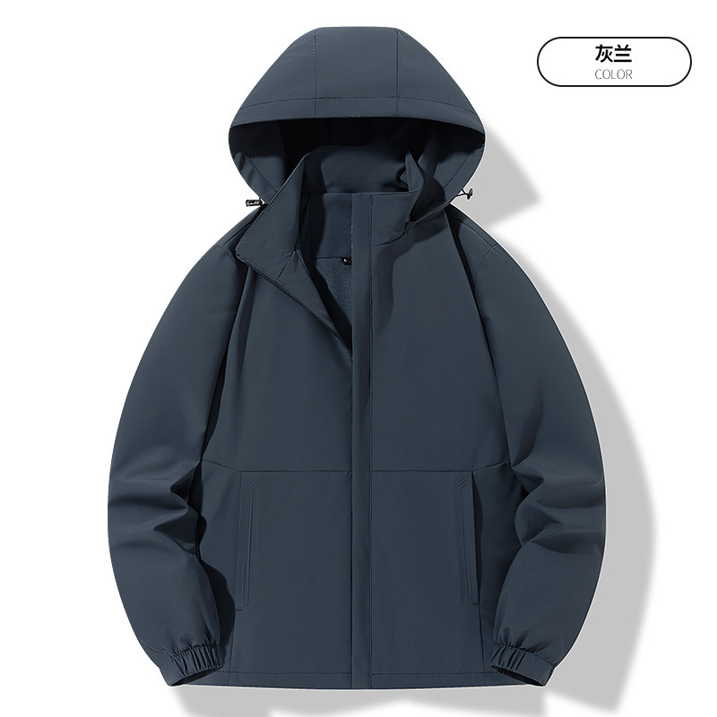 Spring and Autumn New Style Simple Casual Fashion Men's Windproof and Waterproof Sports Nylon Four-Way Stretch Hooded Jacket Spring and Autumn New Style Simple Casual Fashion Men's Windproof and Waterproof Sports Nylon Four-Way Stretch Hooded Jacket