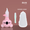 Silica gel cartoon children's nasal aspirator for baby