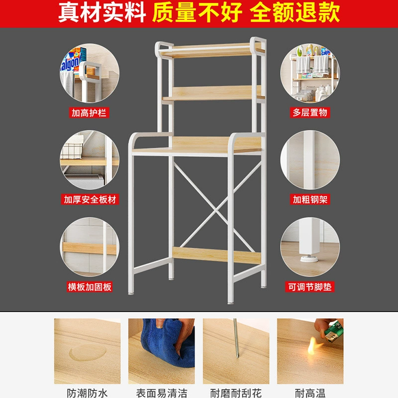 Toilet for laundry, storage system, drum