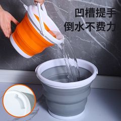 ポータブル折りたたみバケツシリコーンプラスチック車載バケツ子供屋外釣り旅行家庭用多機能バケツ
