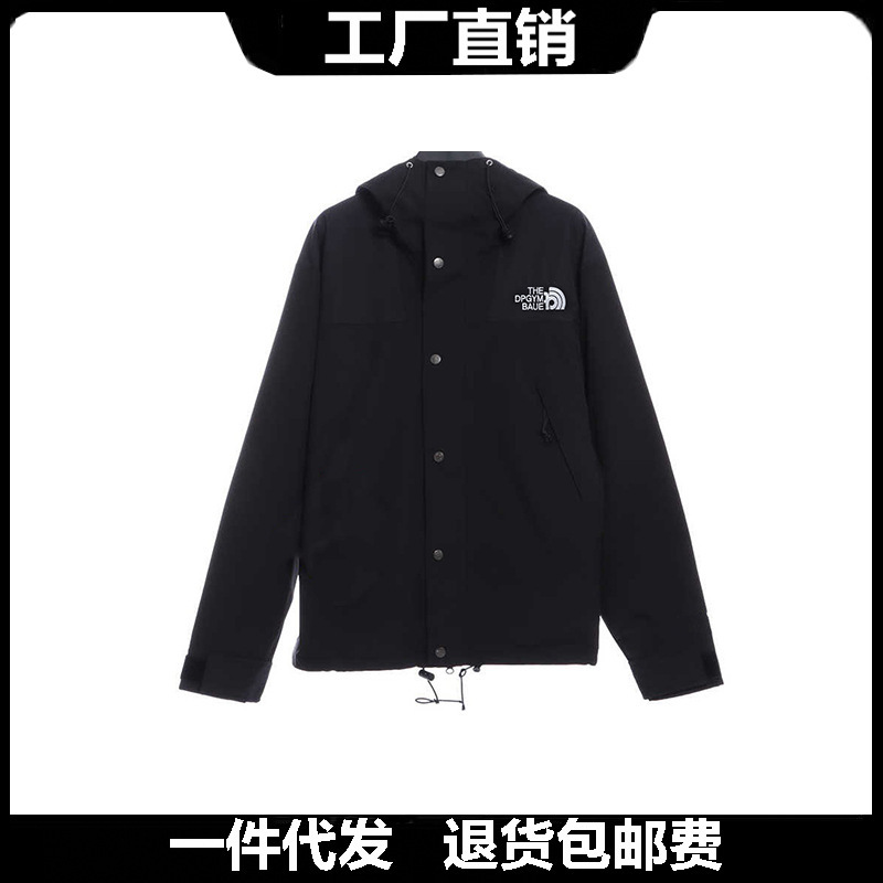 High Version North Face 1990 Jacket for Men and Women, Waterproof and Windproof Three-In-One American Version Mountaineering Jacket Hooded Jacket