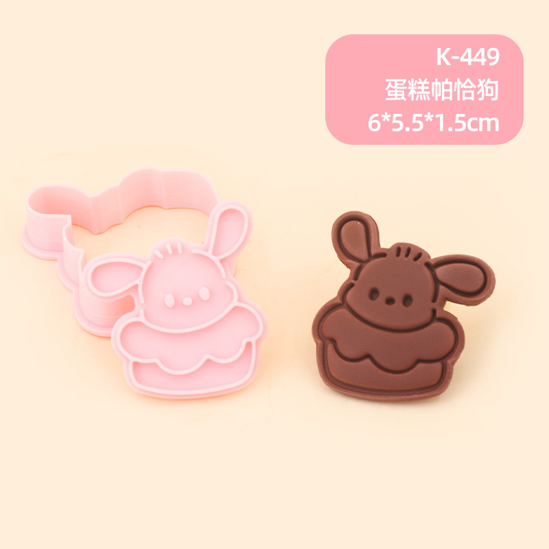 Red de celebridades con el mismo modelo de molde de galleta de mantequilla Sanrio, linda herramienta de horneado de prensa tridimensional de bricolaje para el hogar image 38