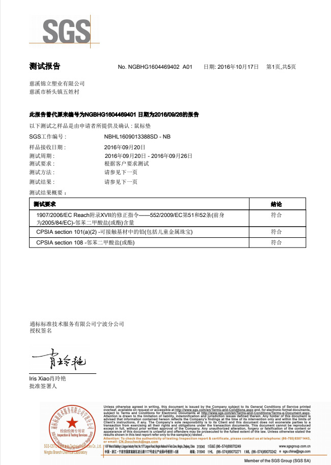 微信图片_20220401121026